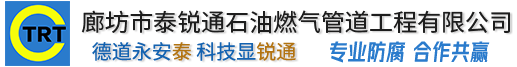 米兰体育-(中国)官方网站-让运动改变生活